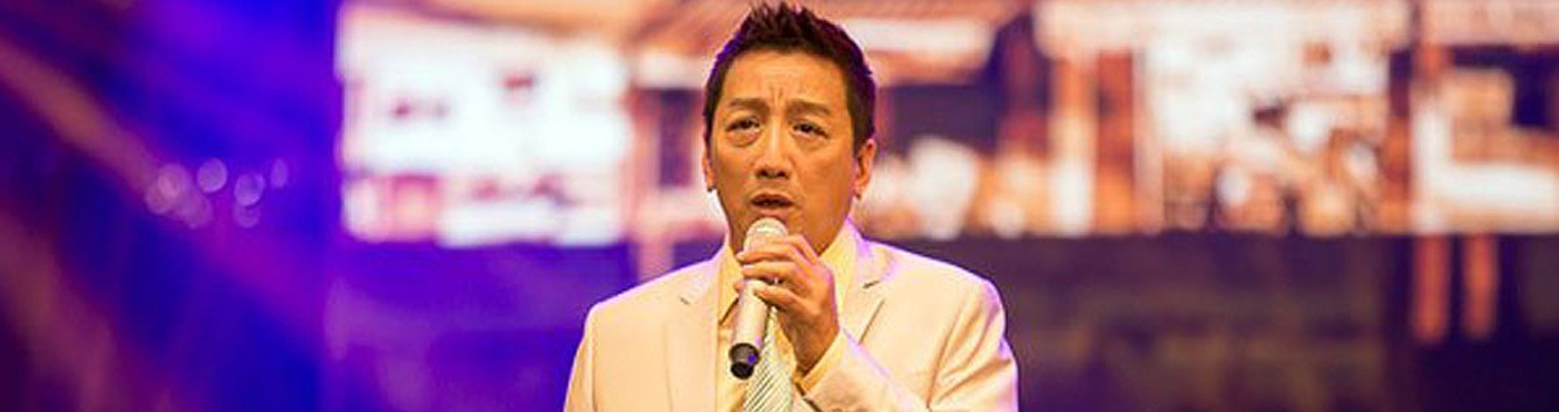 Trường Vũ
